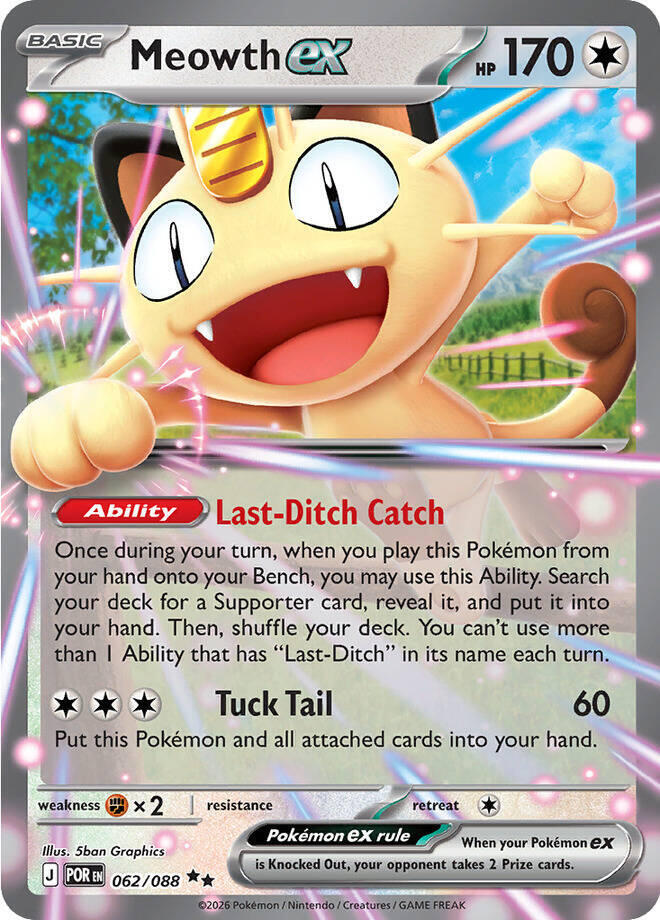 Meowth ex - 062/088 NM