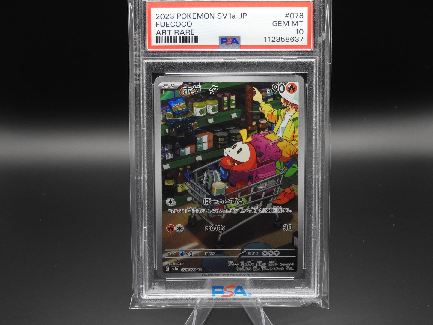 PSA 10 JP Fuecoco 078/073