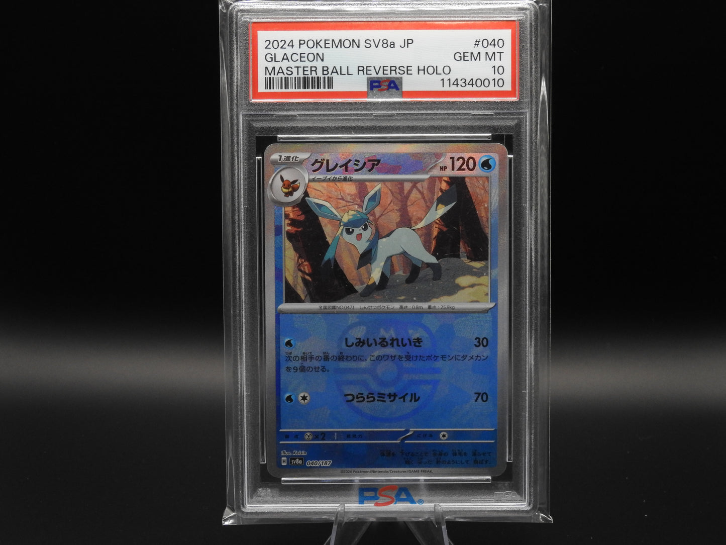 PSA 10 Eevee + Evolutions JP Reverse Masterball