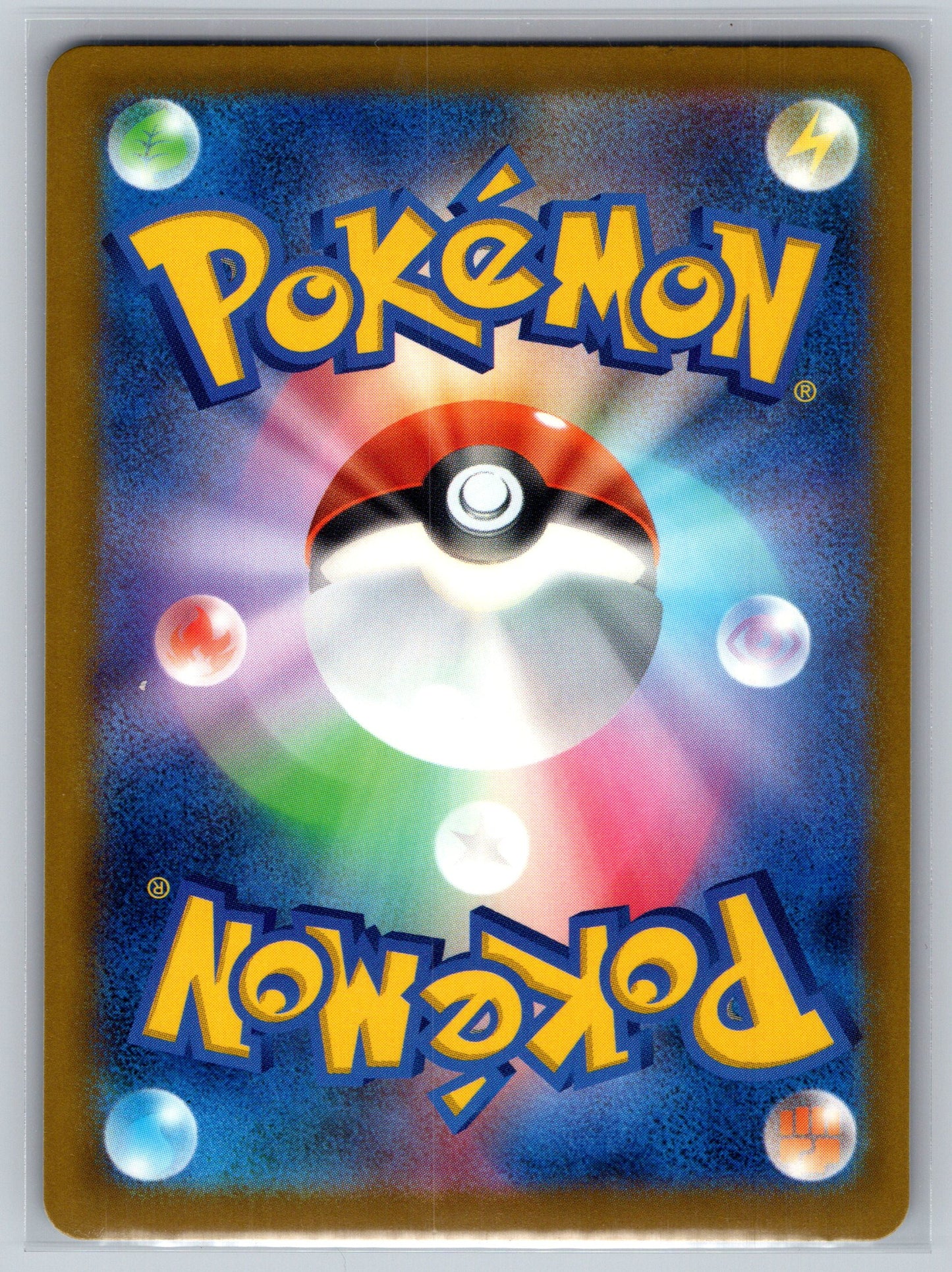Mega Diancie ex - 238/193
