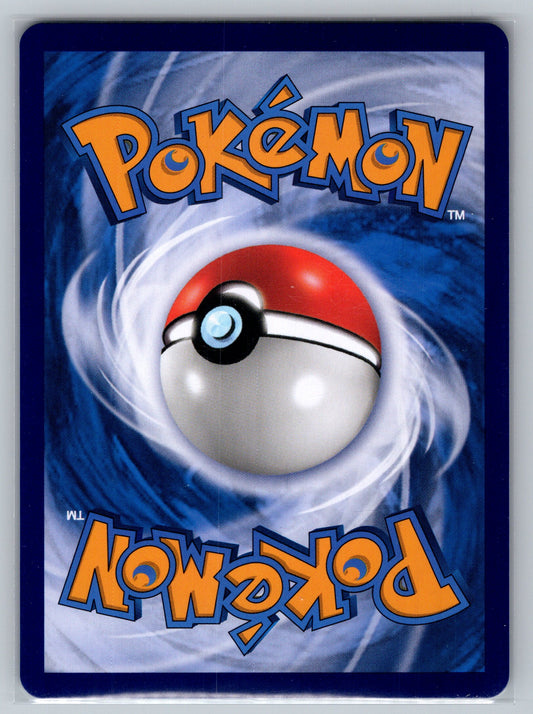 Vivillon 1807/07