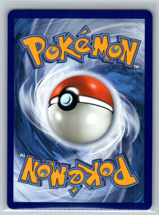 Mega Gardevoir ex - 159/132 - ME01: Mega Evolution