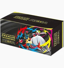 Mega Brave & Symphonia Premium Trainer Box
