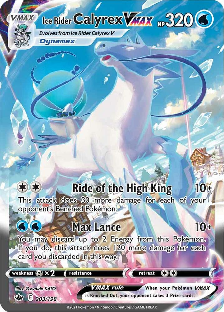 Ice Rider Calyrex VMAX Alt Art 203/198
