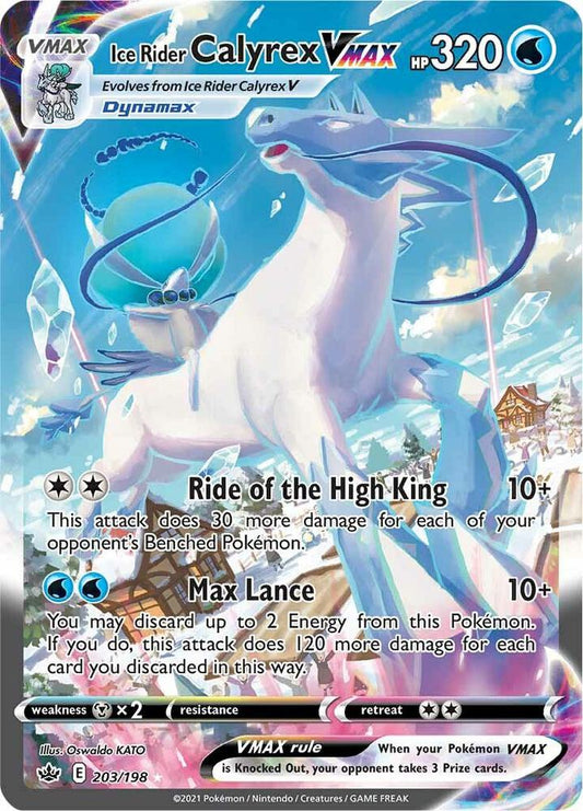 Ice Rider Calyrex VMAX Alt Art 203/198