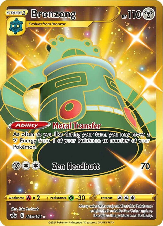 Bronzong 223/198