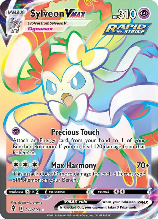Sylveon VMAX 211/203