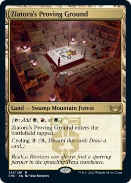 Ziatora's Proving Ground Land (Foil)