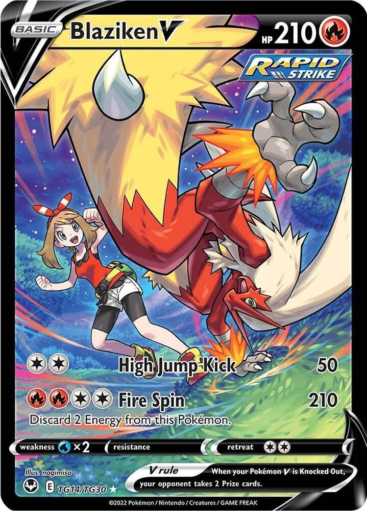 Blaziken V - SWSH12: Silver Tempest Trainer Gallery
