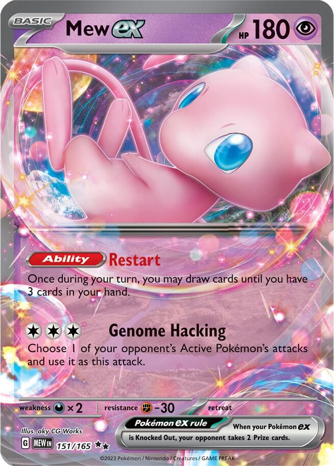 Mew ex - 151/165 NM