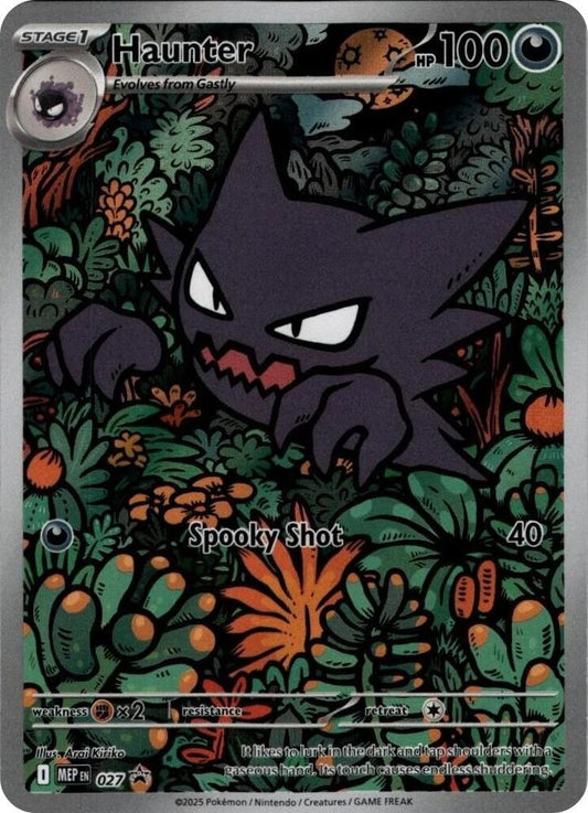 Haunter - 027 Promo