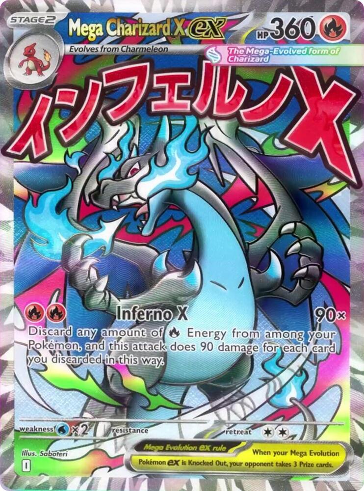 Mega Charizard X ex - 023 - ME: Mega Evolution