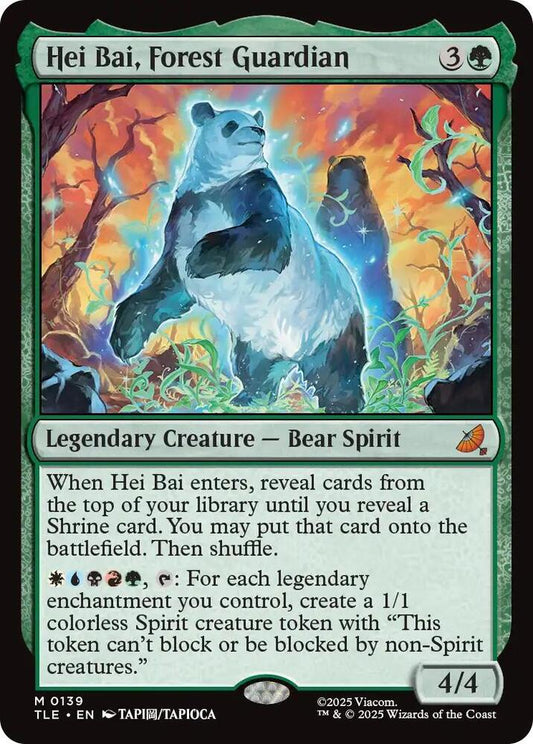 Hei Bai, Forest Guardian (Foil) Legendary Creature NM