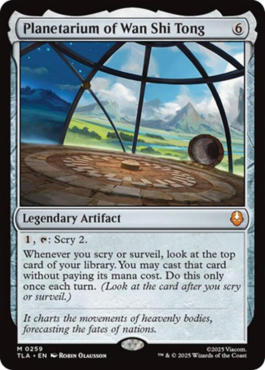Planetarium of Wan Shi Tong Legendary Artifact NM