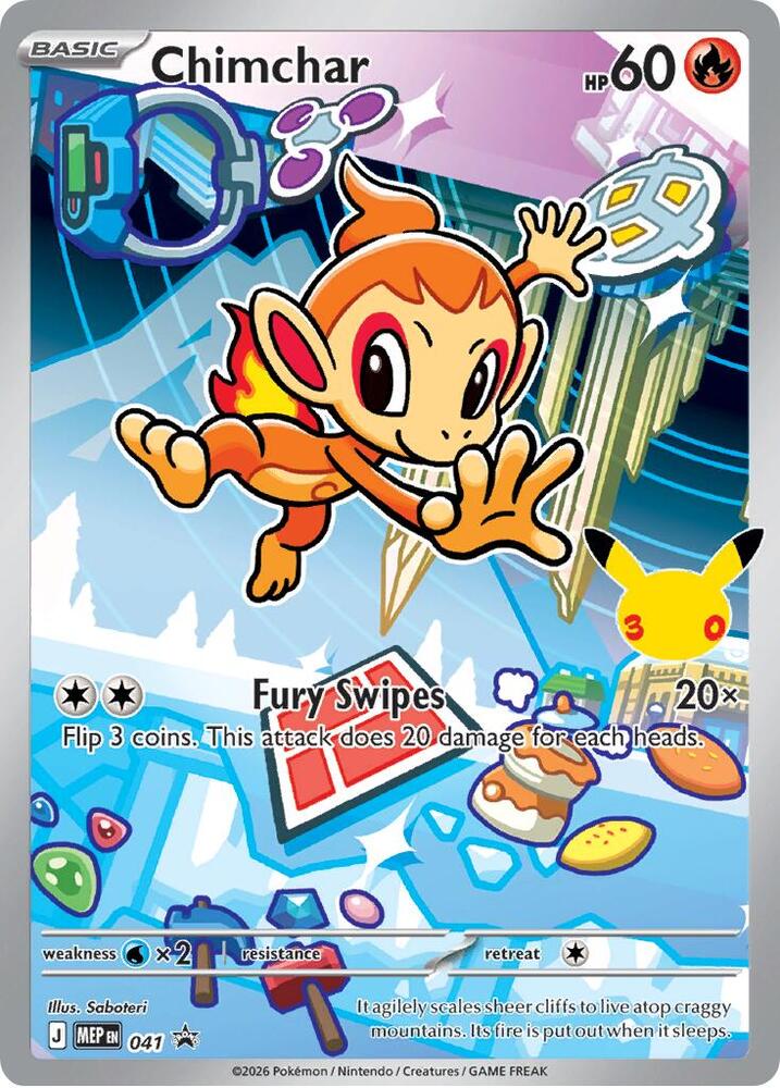 Chimchar - 041 - ME: Mega Evolution