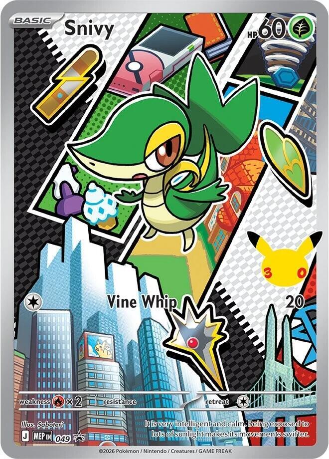 Snivy - 049 - ME: Mega Evolution