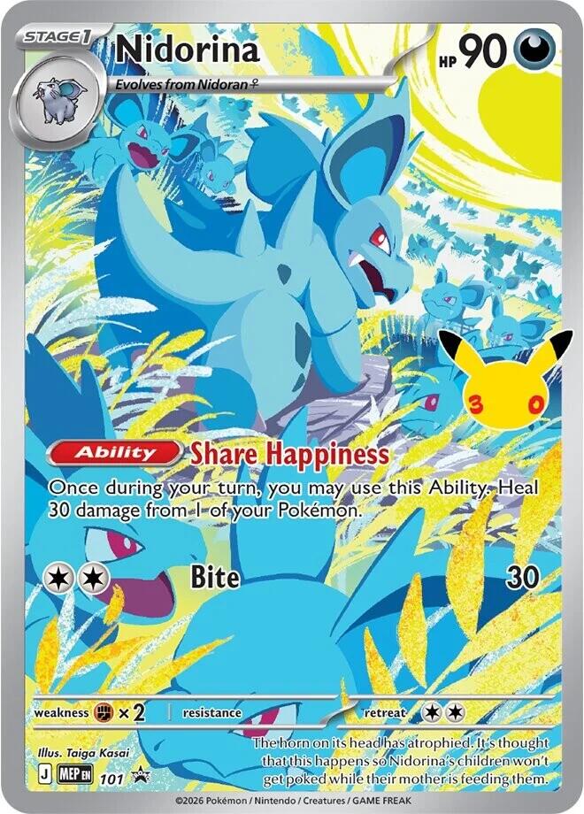 Nidorina - 101 (30th Celebration) - ME: Mega Evolution