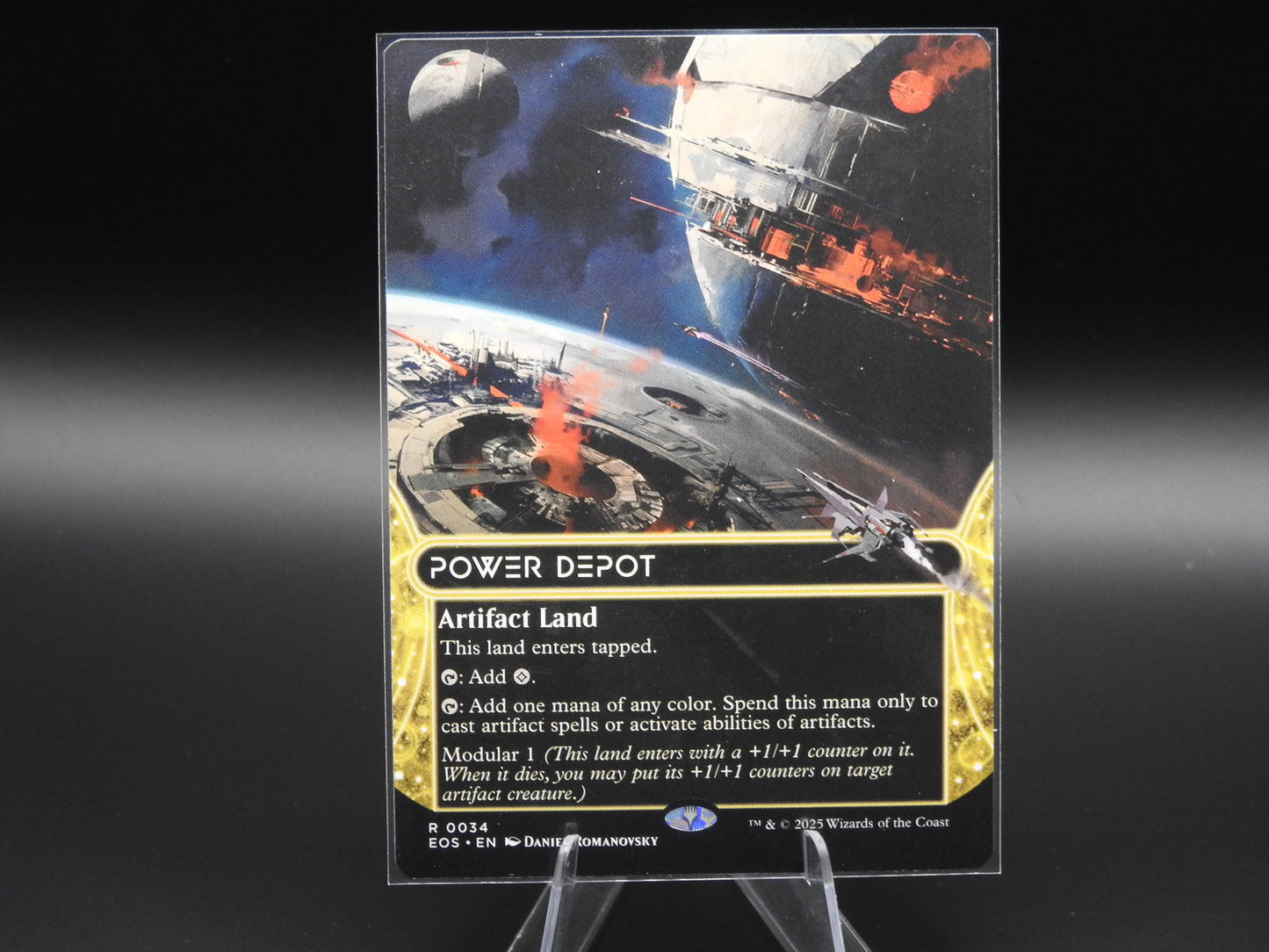 Power Depot (Borderless)