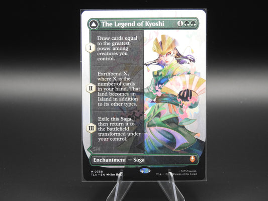 The Legend of Kyoshi // Avatar Kyoshi (Borderless)