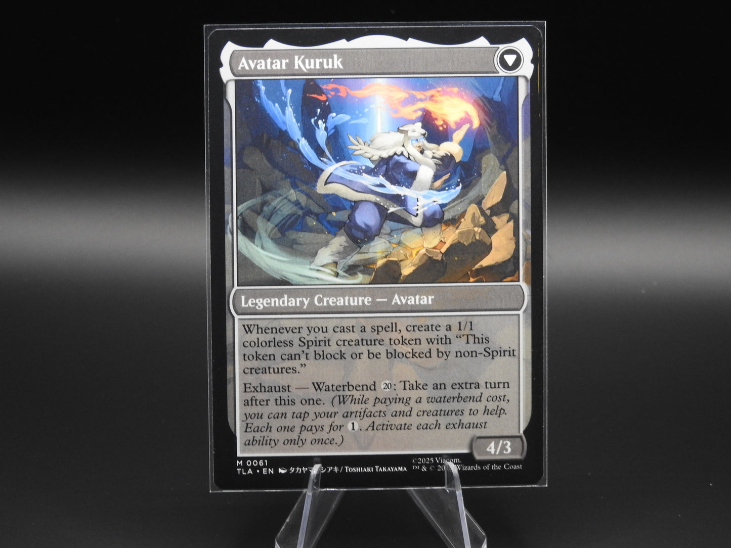 The Legend of Kuruk // Avatar Kuruk (MTG)