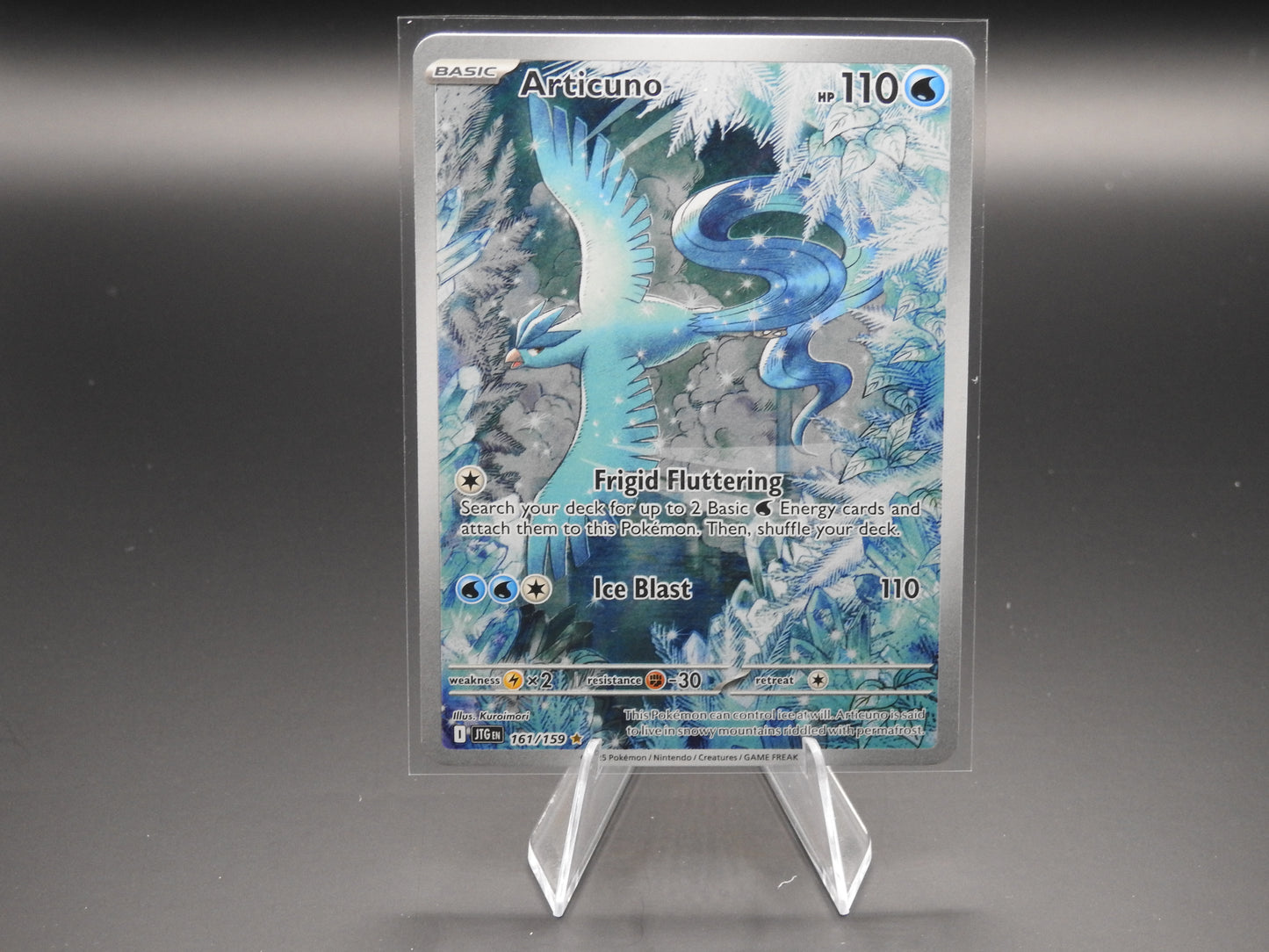 Articuno 161/159 - NM IR