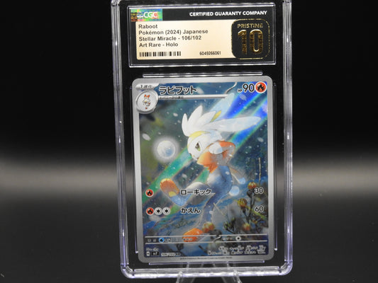 CGC Pristine 10 JP Raboot 106/102