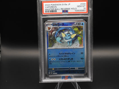 PSA 10 Eevee + Evolutions JP Reverse Masterball