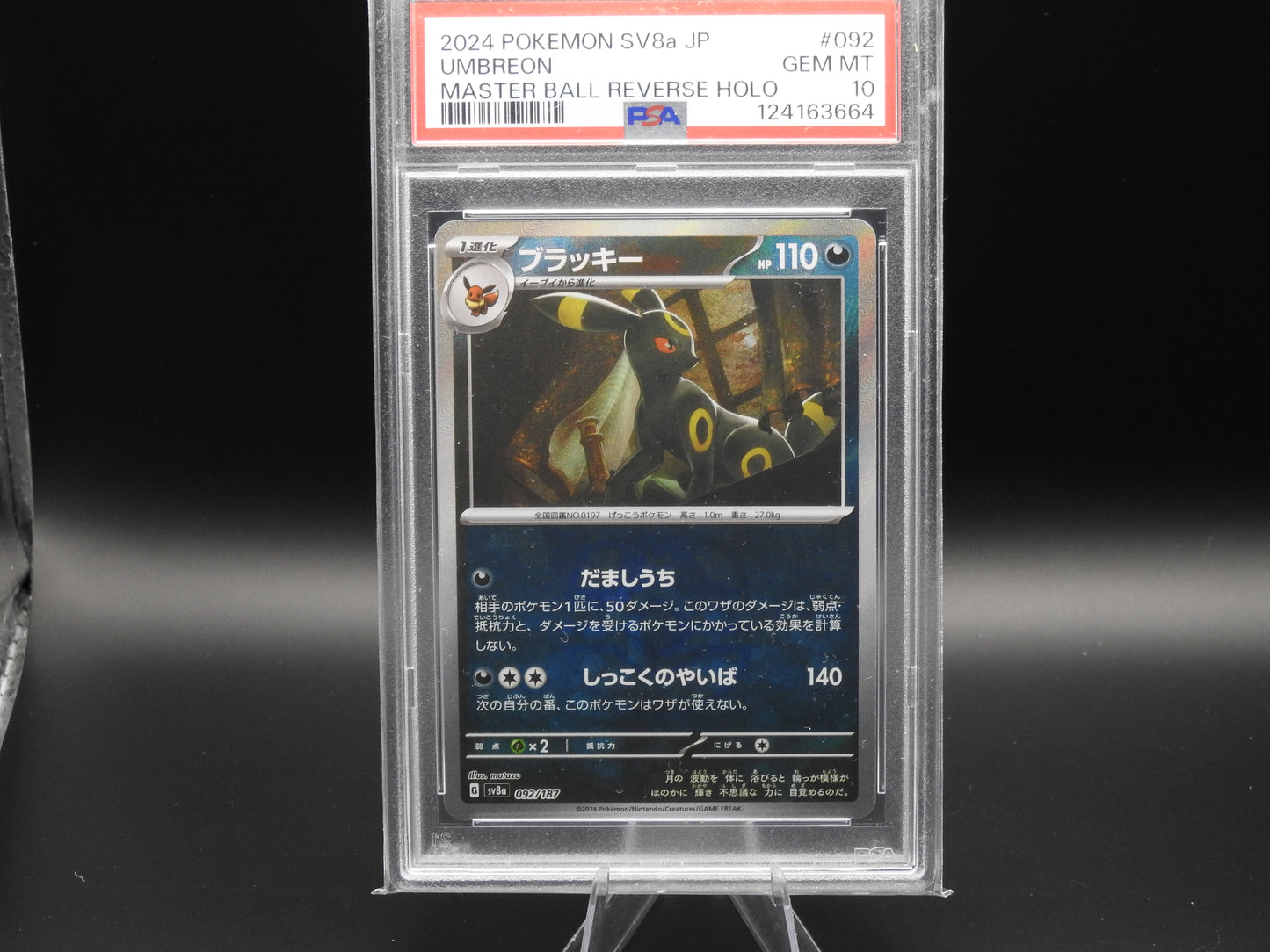 PSA 10 Eevee + Evolutions JP Reverse Masterball