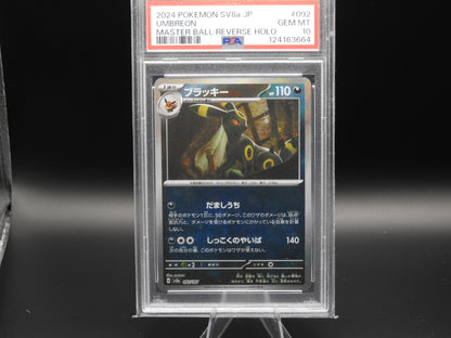 PSA 10 Eevee + Evolutions JP Reverse Masterball