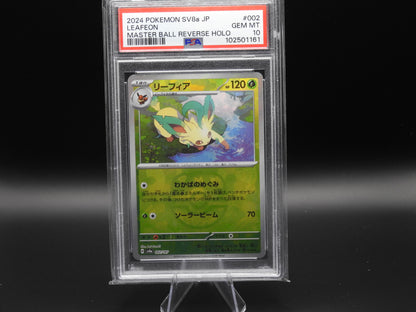 PSA 10 Eevee + Evolutions JP Reverse Masterball