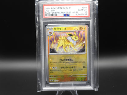 PSA 10 Eevee + Evolutions JP Reverse Masterball