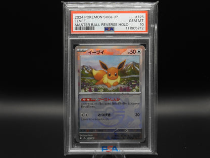 PSA 10 Eevee + Evolutions JP Reverse Masterball