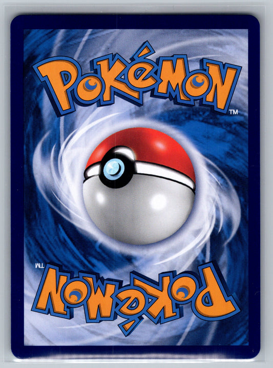 Phanpy 0907/07