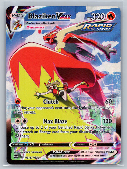 Blaziken VMAX TG15/TG30