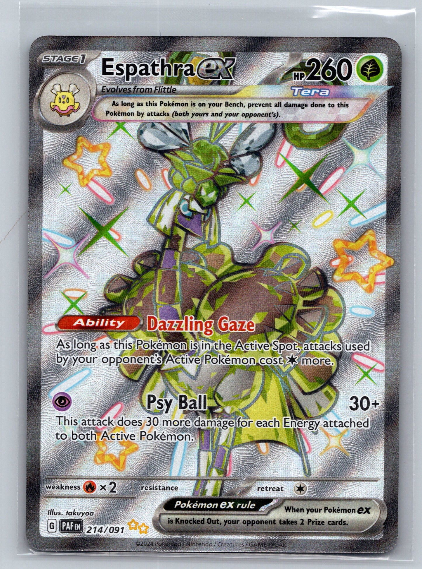 Espathra ex - 214/091 - SV: Paldean Fates