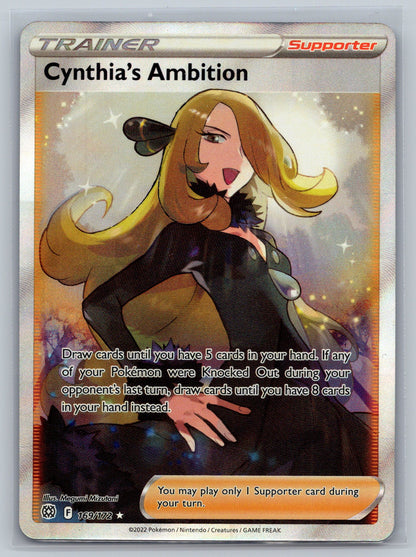 Cynthia's Ambition (Full Art) - SWSH09: Brilliant Stars