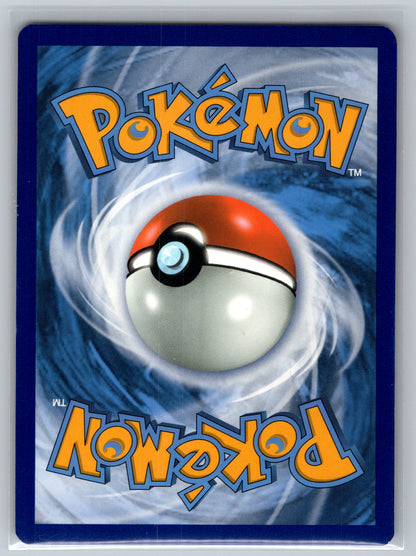 Pikachu - 065/202 (Reverse Cosmos Holo)