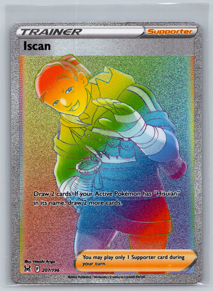 Iscan (Secret) - SWSH11: Lost Origin