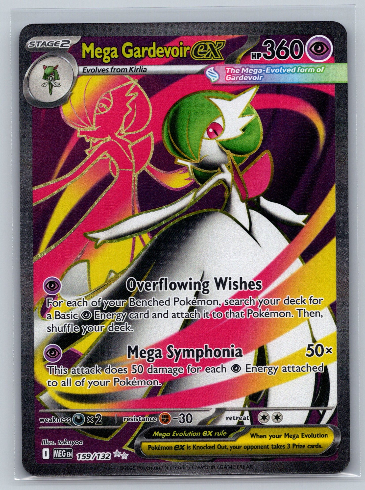 Mega Gardevoir ex - 159/132 - ME01: Mega Evolution