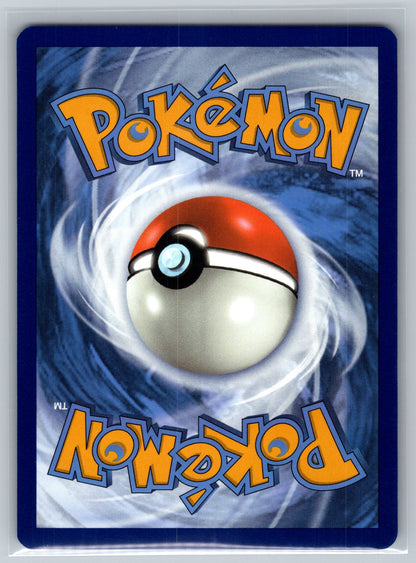 Ninetales ex - 186/165 - SV: Scarlet & Violet 151