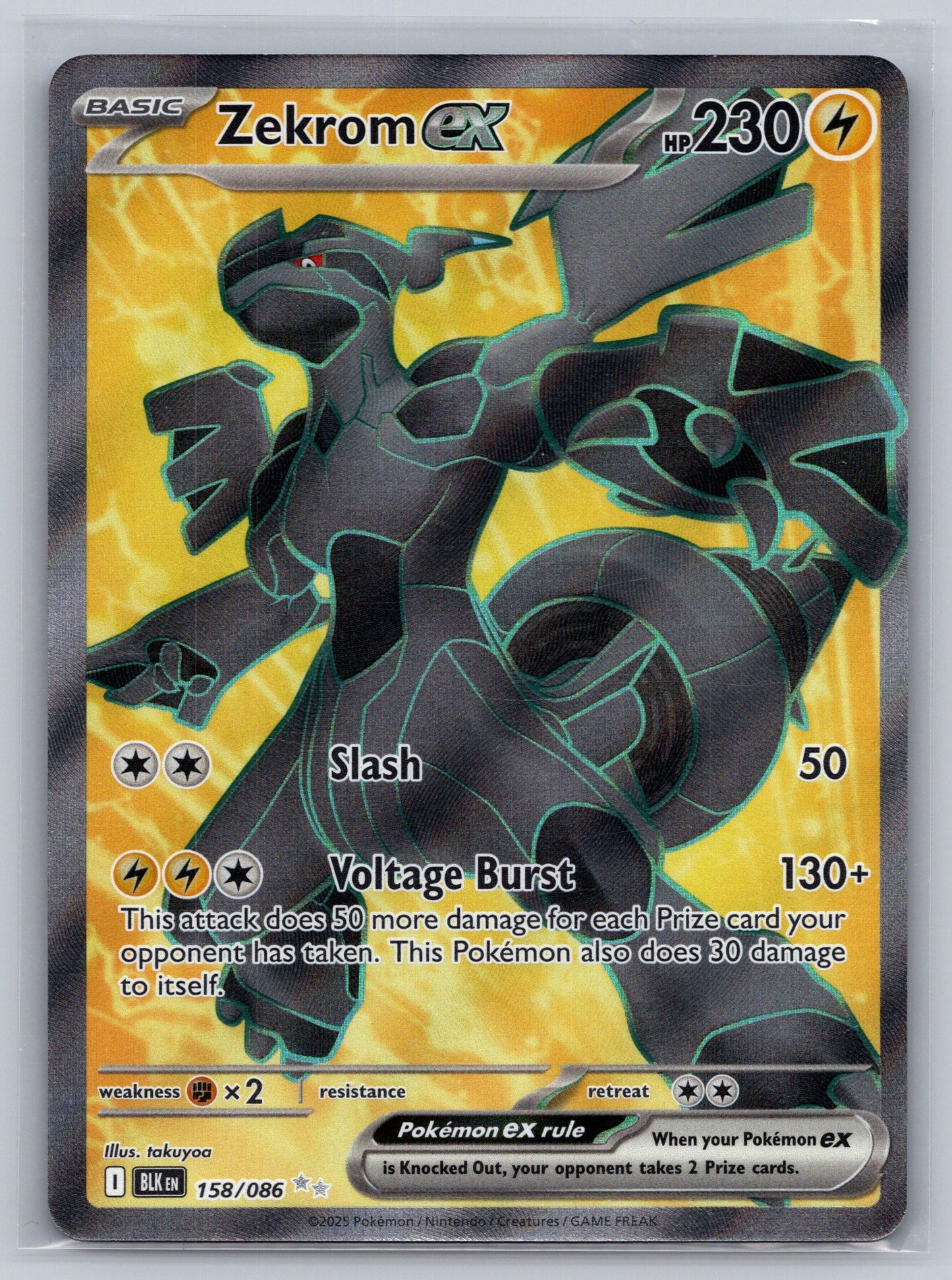 Zekrom ex - 158/086 - SV: Black Bolt