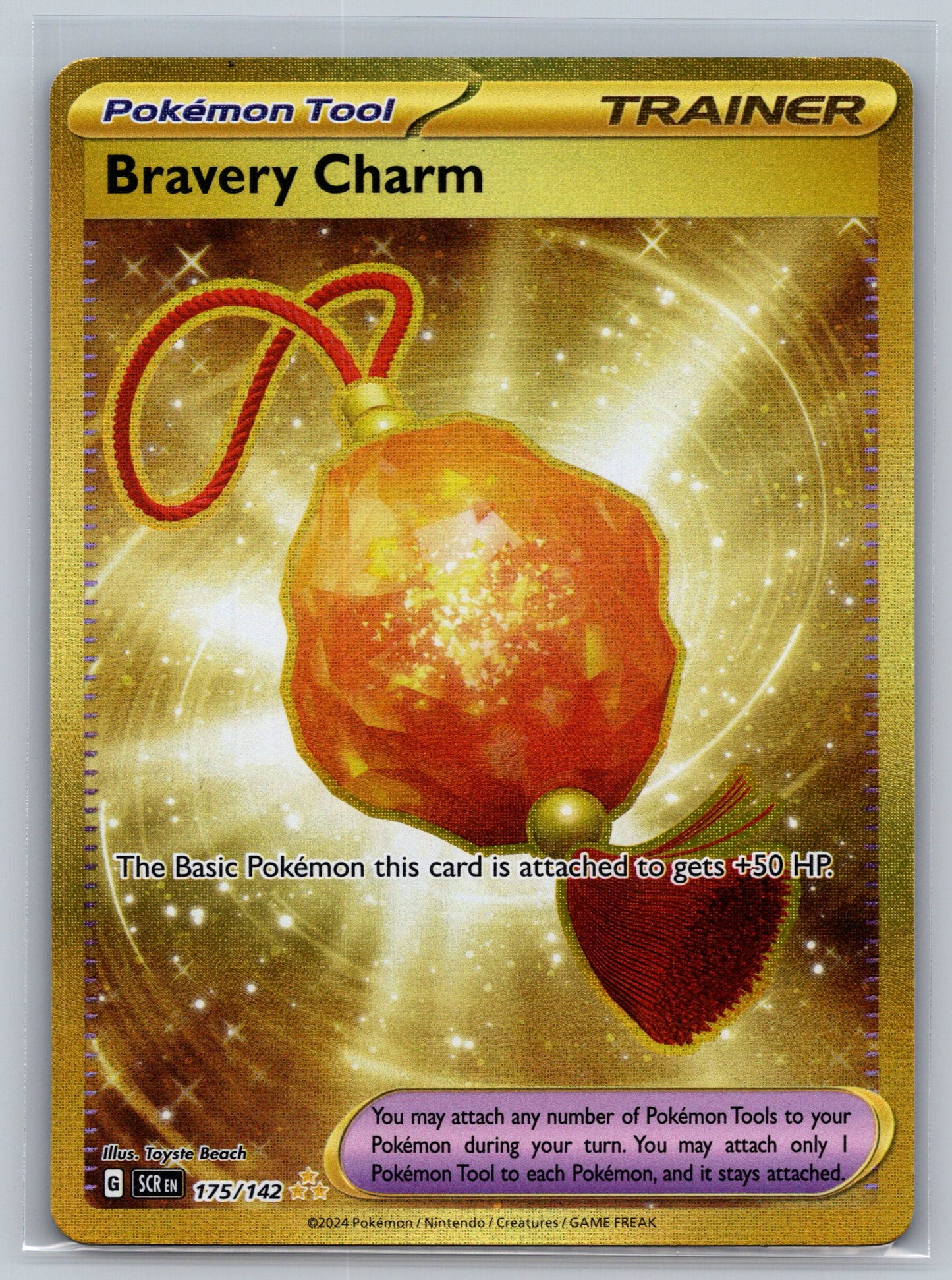 Bravery Charm - SV07: Stellar Crown
