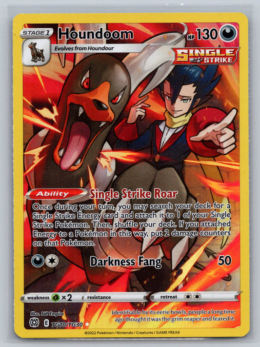 Houndoom - SWSH09: Brilliant Stars Trainer Gallery