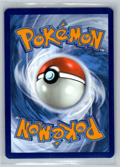 Wailord - 162/159 - SV09: Journey Together