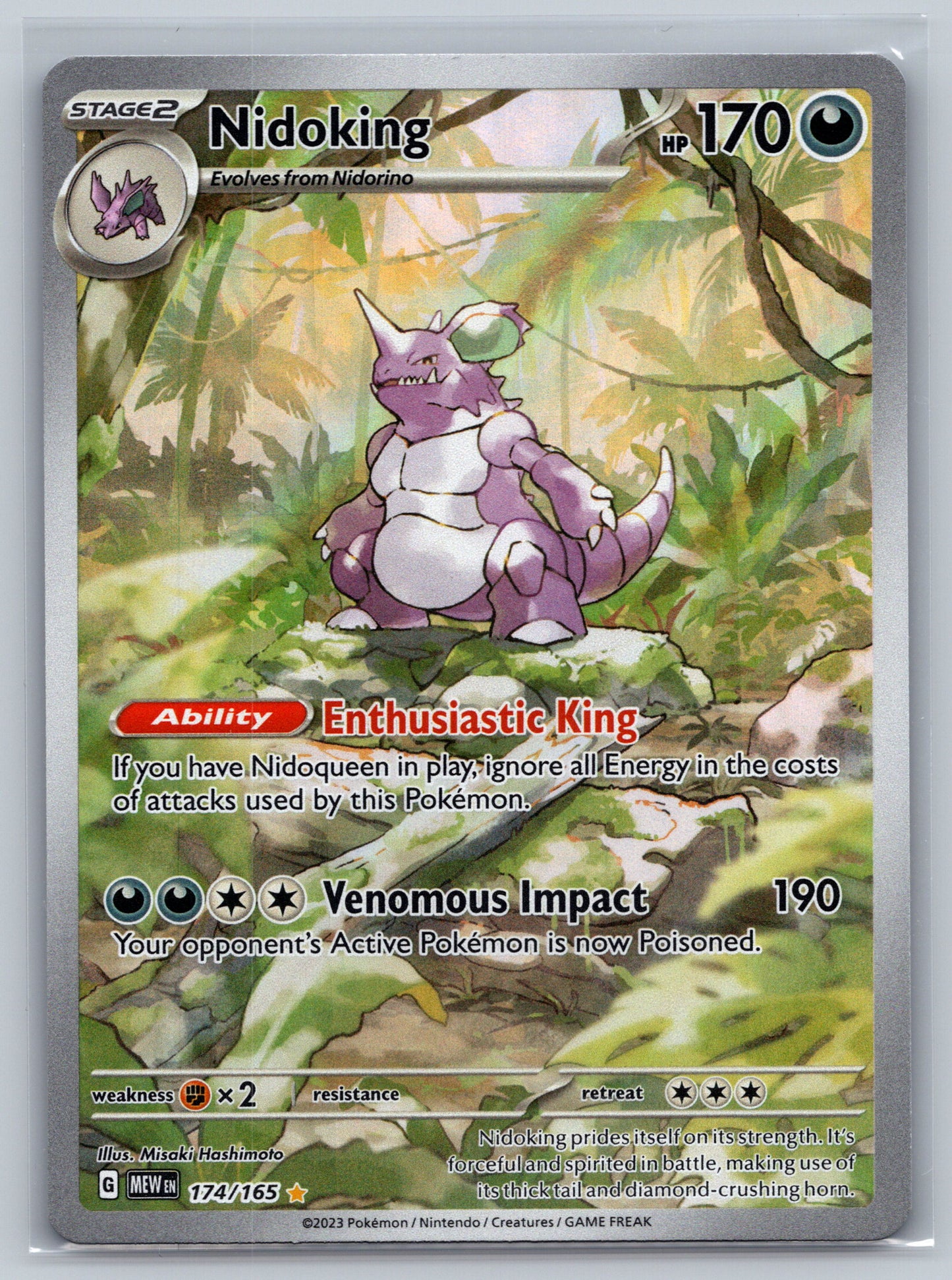 Nidoking - 174/165 - SV: Scarlet & Violet 151