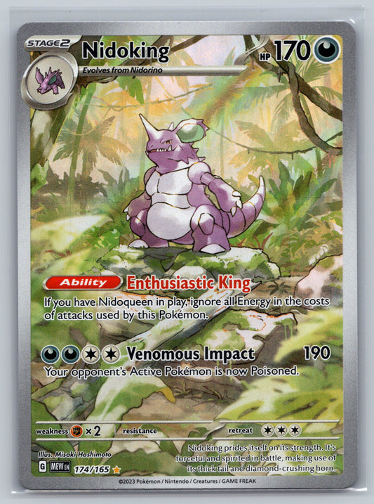 Nidoking - 174/165 - SV: Scarlet & Violet 151