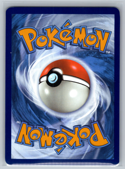 Team Rocket's Meowth - 203/182 - SV10: Destined Rivals