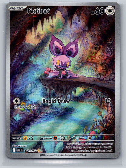 Noibat - 169/159 - SV09: Journey Together