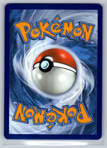 Noibat - 169/159 - SV09: Journey Together