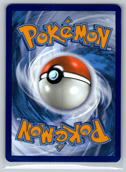 Team Rocket's Houndoom - 191/182 - SV10: Destined Rivals